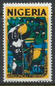 Nigeria  Sc# 303a MNH Argungu Fishing imprint N.S.P & M.Co Ltd see details & ...