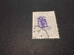 Iran stamp 132 used