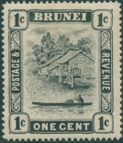 Brunei 1924 SG60 1c black River View MLH