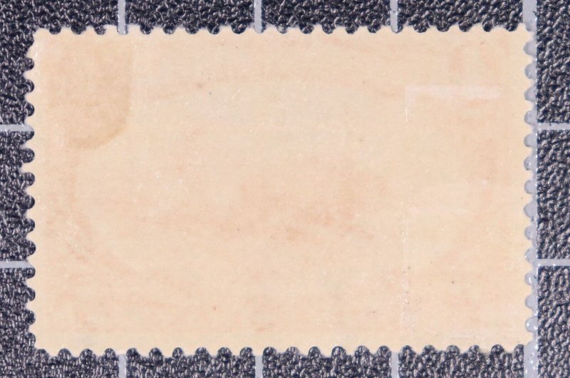 Scott 287 - 4 Cents Trans-Mississippi - OG MH - Nice Stamp - SCV - $110.00 