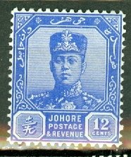 JE: Malaya Johore 111A mint CV $57.50