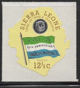 Sierra Leone #419 (1971), mint single