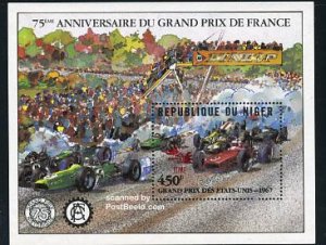 Niger 1985, Italia 85 s/s, MNH