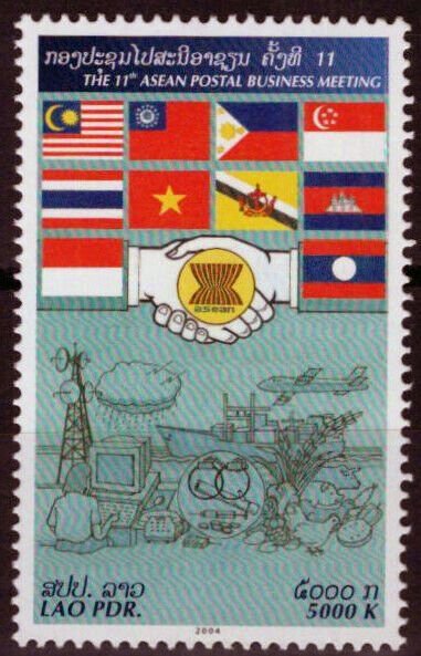 ZAYIX Laos 1624 MNH Flags ASEAN Postal Business Meeting 100123S25