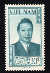 Viet Nam Scott #1-13 Stamps - Mint Set