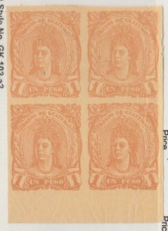 Guatemala Scott #14a Stamp - Mint Block of 4