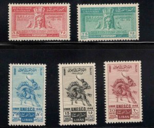 Lebanon Scott C141-C145 MH* 1948 UNESCOt set