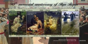 Liberia - 2020 Ukrainian Artist Ilya Repin - 4 Stamp Sheet - LIB200520a