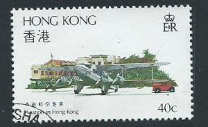 Hong Kong  SG 450 FDC  VFU Aviation 1984
