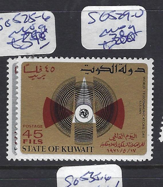 KUWAIT (P1102B)   SG 525-6   MOG