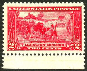 U.S. #618 MINT OG LH DISTS. IN GUM