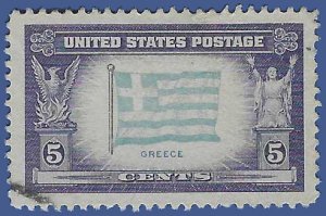 #916 Overrun Countries Greece 1943 Used