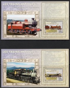 Congo 2006 OLD TRAINS 6 Souvenir Sheets  IMPERFORATED MNH