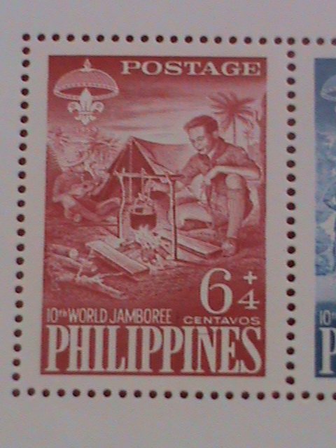 PHILIPPINES -1959- 10TH WORLD SCOT  JAMBOREE MNH  MINI SHEET