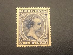 ICOLLECTZONE Philippines 151 VF Lightly hinged