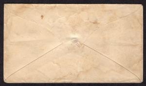 $US 19th Century Cover SC#26 Jaffrey, NH DPO 8/12 CDS, No Contents