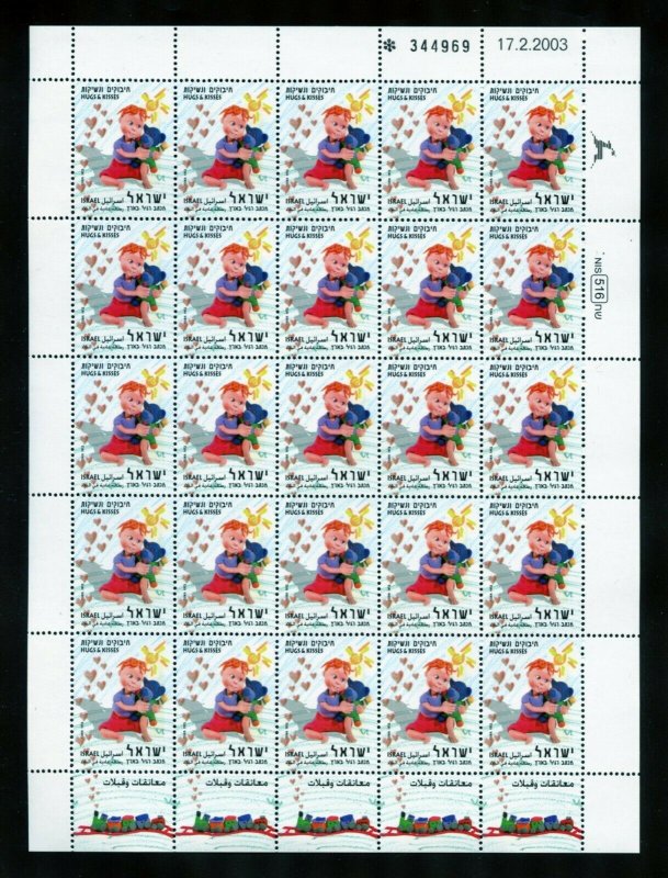 ISRAEL SCOTT#1526 HUGS & KISSES  17.2.2003  SHEET OF 25  MINT NEVER HINGED