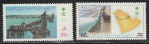 Saudi Arabia #934-935 MNH Full Set of 2