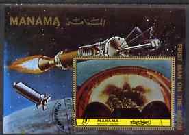 Manama 1972 First Man on the Moon 1R imperf m/sheet (show...