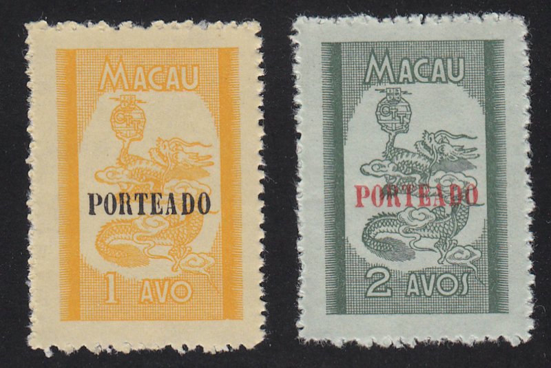 Macao - 1951 - SC J50-51 - LH/H