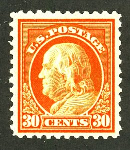 U.S. #516 MINT OG HR