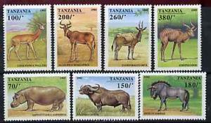Tanzania 1995 Hoofed Animals perf set of 7 unmounted mint...