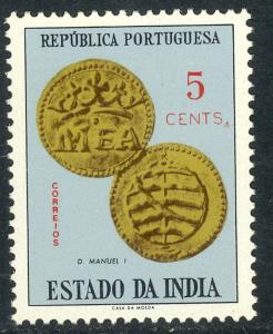 PORTUGUESE INDIA 1959 5c COINS Issue Sc 598 MNH