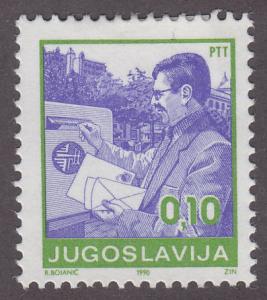 Yugoslavia 2004 Dropping Mail Off 1990