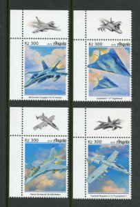 ANGOLA 2019 MILITARY AIRCRAFT  SET MINT NEVER HINGED 