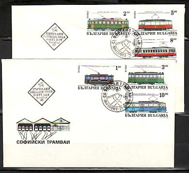 Bulgaria, Scott cat. 3852-3857. Trolleys & Trams issue. 2 First day covers.