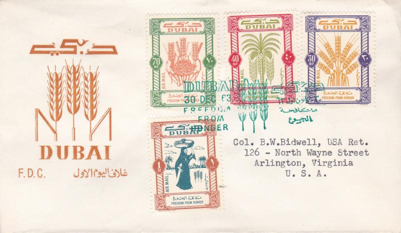 Dubai 1963 Scott C16-C19 (4) Food Agricultural Org Freedom From Hunger FDC