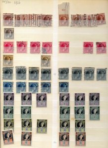 Luxembourg 1930s M&U Stock Collection Child Welfare Airs.High Cat.(350+)RK1092 