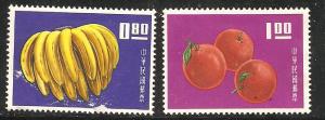 China  used stamp. Fruit. Banana, Orange