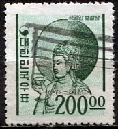 Korea South; 1965: Sc. # 373: Used Single Stamp