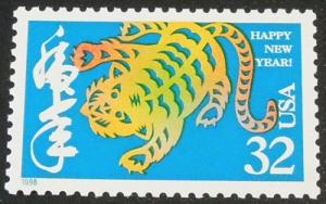 1998 32c Chinese New Year Scott 3179 Mint NH