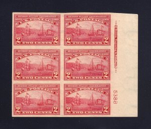 Scott #373 2c Imperf Plate Block, Mint OG NH