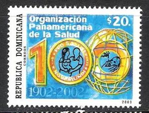 DOMINICAN REPUBLIC 1398A MNH 1157B