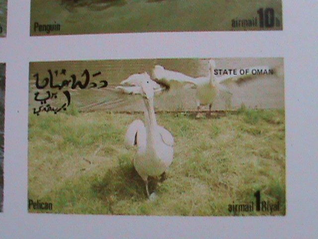 OMAN-1973 WORLD FAMOUS LOVELY WILD BIRDS MNH IMPERF SHEET- VERY FINE