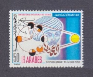 1980 Tunisia  977 Astronomy and Geometry