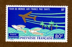 French Polynesia # C96 Mint!