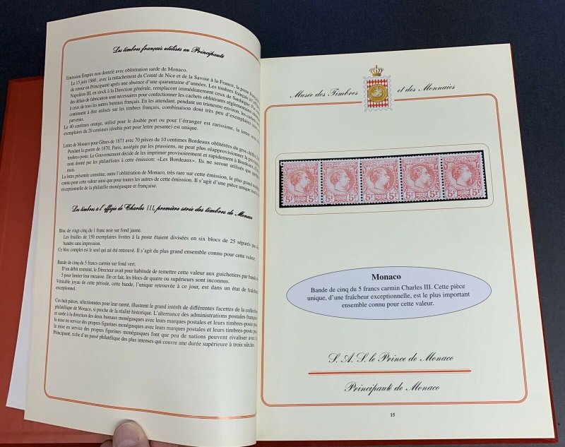 Monaco '97 International Philatelic Exhibition, Red Velvet Hardbound Catalog 