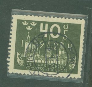 Sweden #204 Used Single
