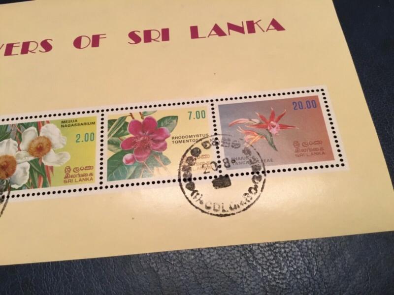 ICOLLECTZONE Sri Lanka #631a Flowers VF used (Bk1-31)