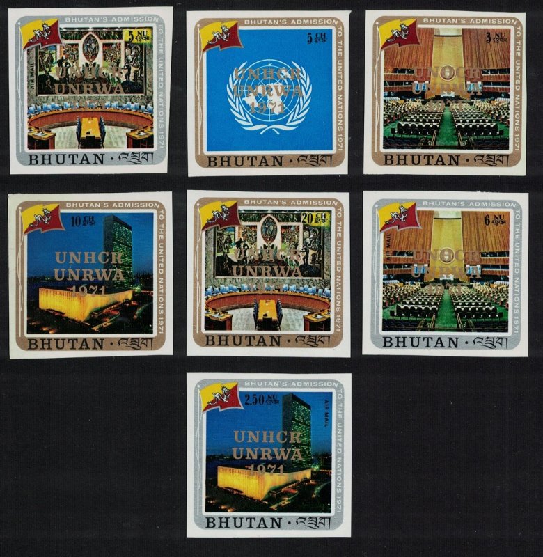 Bhutan UN Refugee Agency 7v Overprint imperf MI#486B-492B SC#140-143+C24-C26