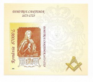 ROMANIA Sc 4688 NH SOUVENIR SHEET OF 2004 - D.CANTEMIR - MASONIC SIGN