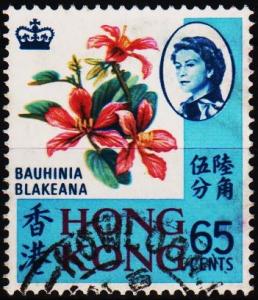 Hong Kong. 1968 65c S.G.253 Fine Used