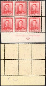 New Zealand SG608 1 1/2d Plate Block M/M (manuscript on reverse)