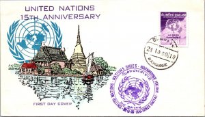 TH 1980 Bangkok - A793