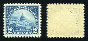 U.S. #572 Unused NH, OG, XF Centering; crease