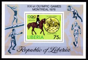 Liberia 1976 Sc#C211 MONTREAL OLYMPIC GAMES Souvenir Sheet Perforated MNH